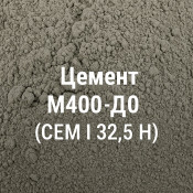 Цемент М400-Д0 (ЦЕМ I 32,5 Н): особенности и характеристики, где купить