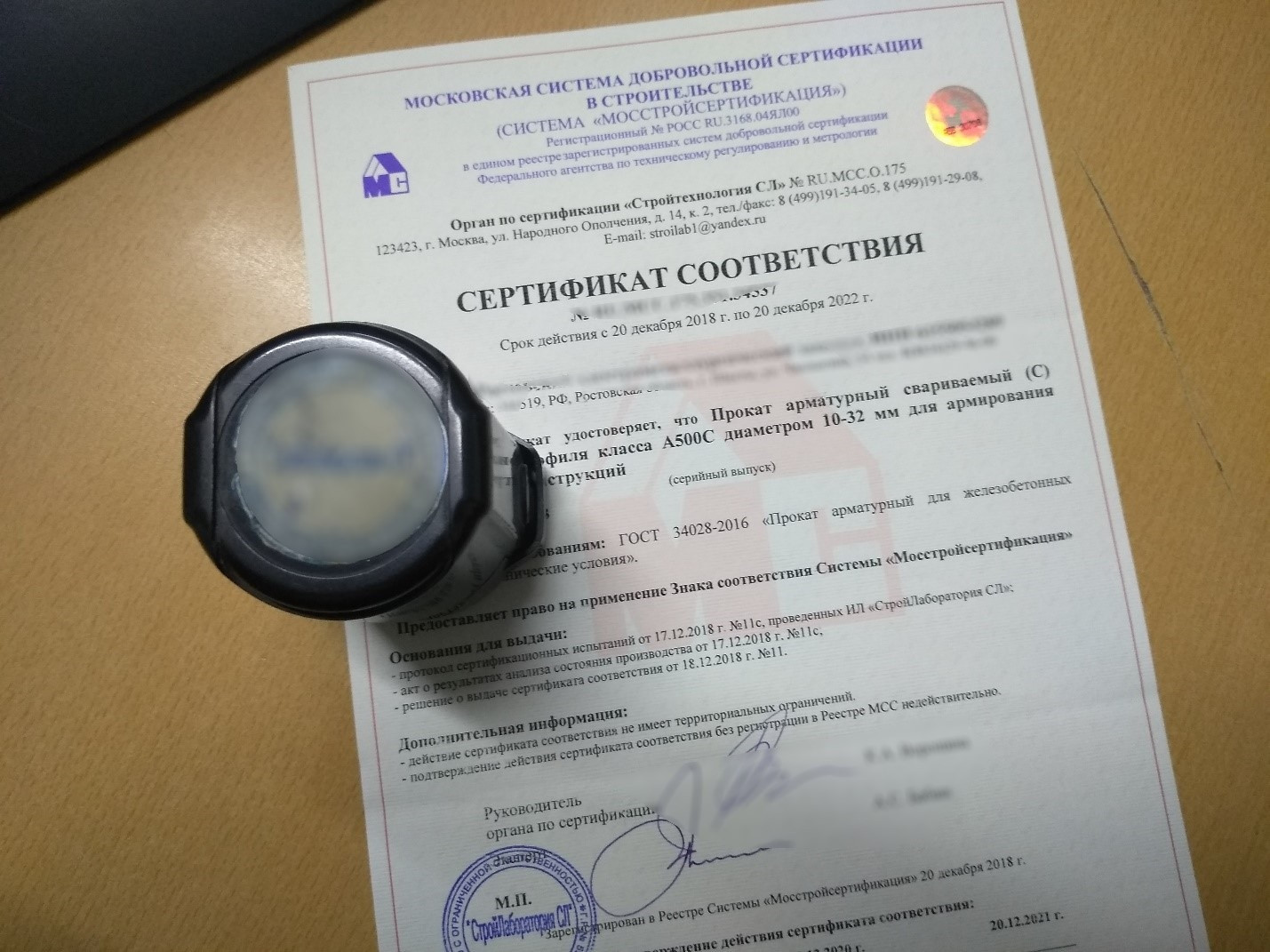 Антон Шалаев о контроле стройматериалов и ГОСТах: ключевые ответы для отрасли